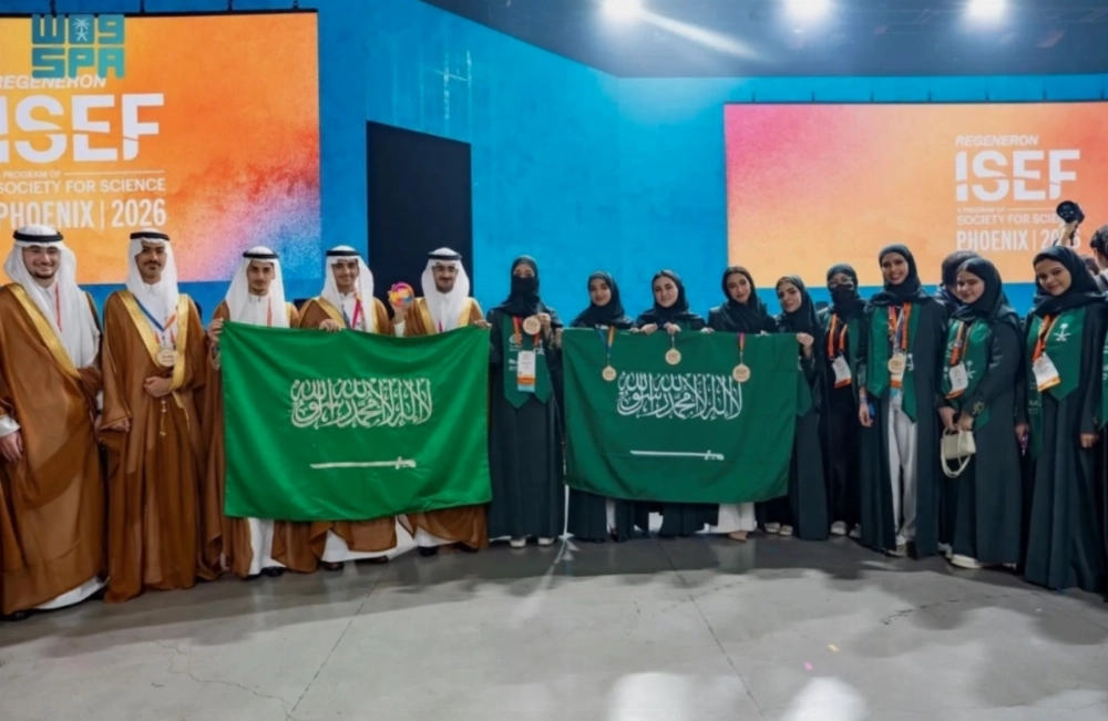 Saudi Arabia Marks Global Successes Beyond Hajj Preparations in May 2026